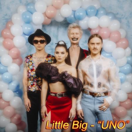 Little Big - UNO