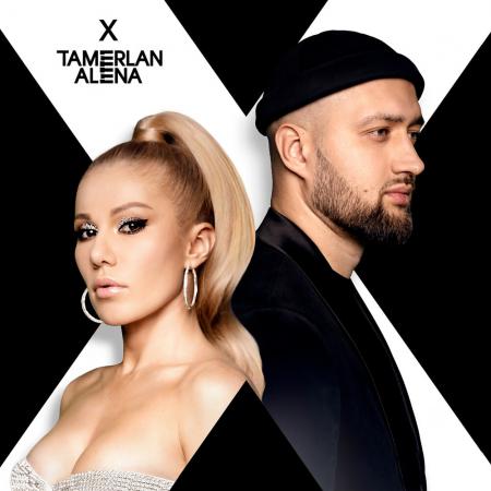 Тамерлан и Алена - (TamerlanAlena), Zvika Brand, 242 - Выходной