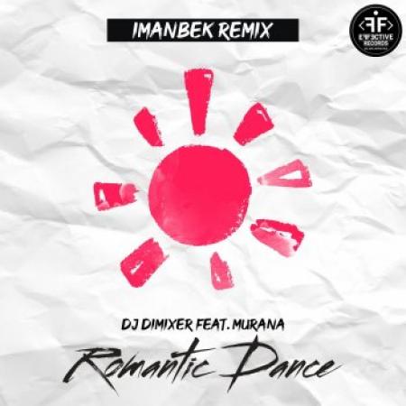 DJ DimixeR - Manatee (Imanbek Remix)