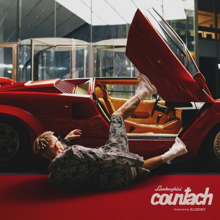 Элджей - Lamborghini Countach