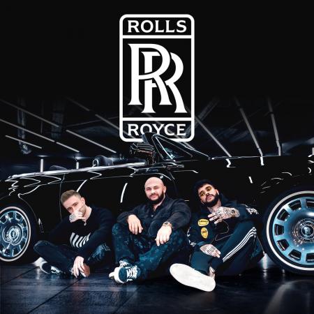 Джиган - Тимати, Егор Крид - Rolls Royce