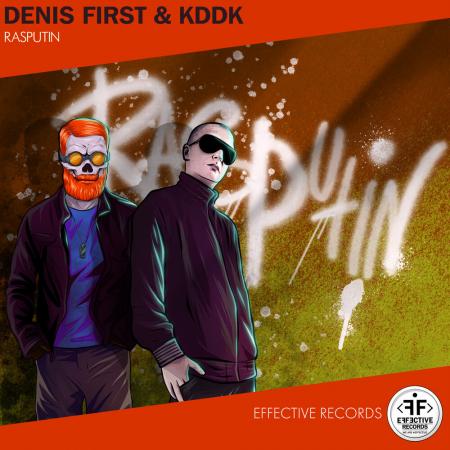 Denis First - KDDK - Rasputin