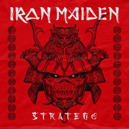 Iron Maiden - Stratego