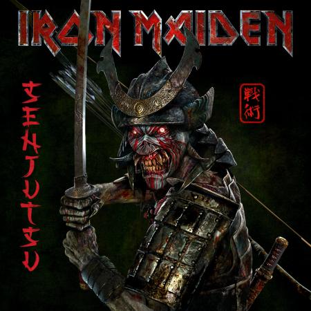 Iron Maiden - Days Of Future Past