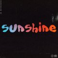 OneRepublic - Sunshine